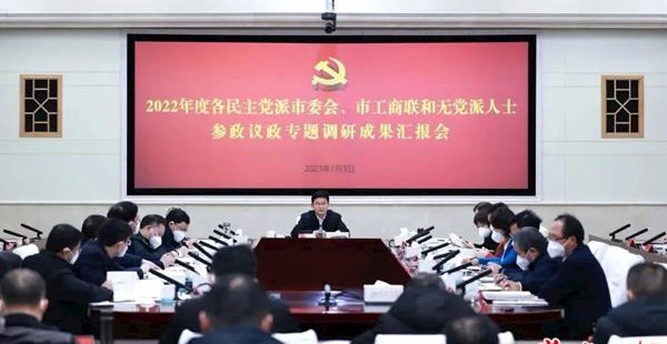 民盟常德市委会建议：发挥高等教育优势作用服务 常德经济社会高质量发展
