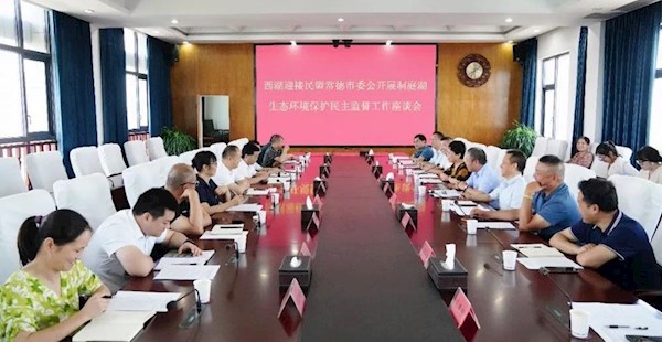 民盟市委会民主监督工作小组赴西湖管理区开展洞庭湖生态环境保护民主监督工作