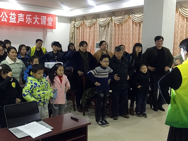 公益声乐大课堂 (2)_副本.jpg