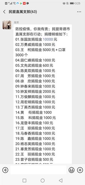 f6df053f98ef49ba8d8c7bd5a50e87ad.jpg