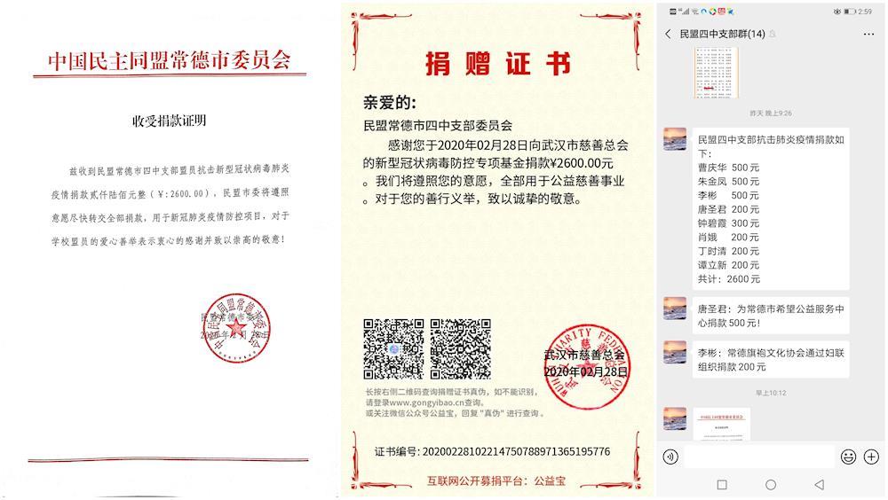 9a8275356f204288a1cbd28107661892.jpg