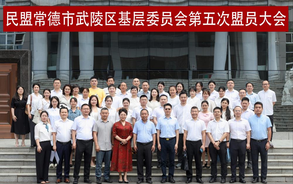 微信图片_20250701103537(1)
