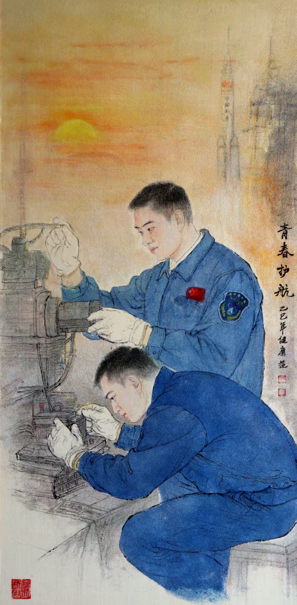 李健鹰+《青春护航》+麻质画（综合材料）