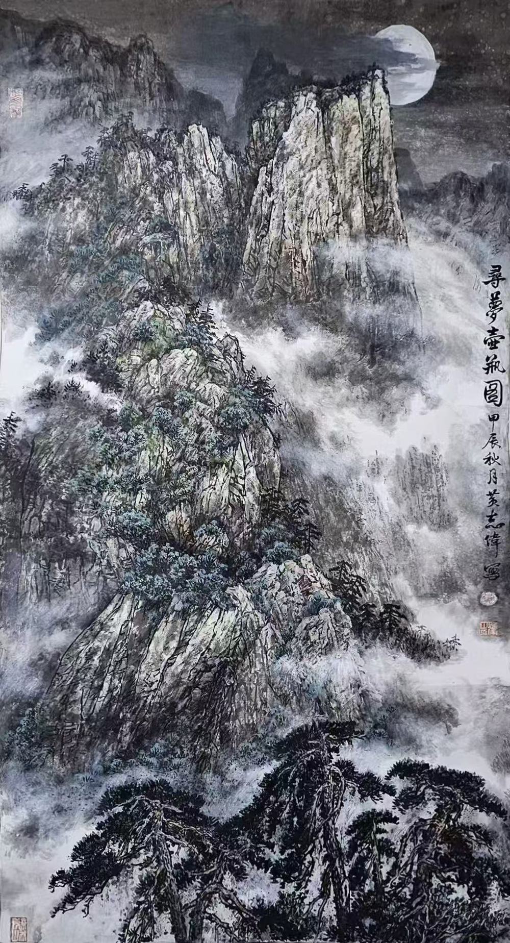 黄志伟+《寻梦壶瓶图》+中国画