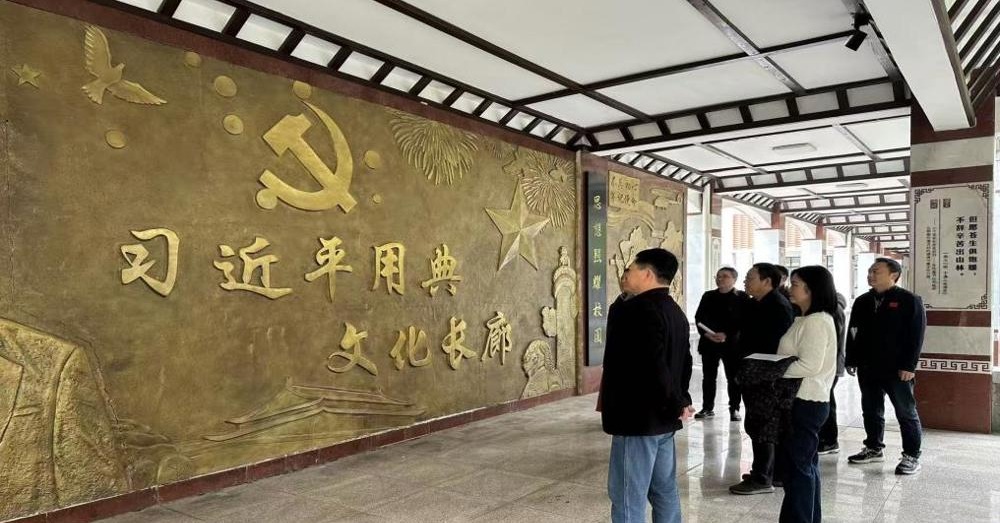 民盟常德市六中支部召开2025年第二次盟务工作会议2.jpeg 民盟常德市六中支部召开2025年第二次盟务工作会议2.jpeg