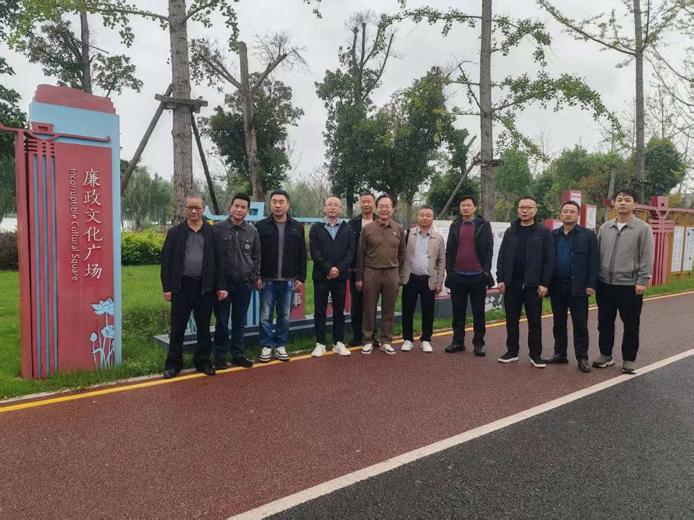 1106民盟常德市同舟支部召开2025年第二次盟务工作会议3