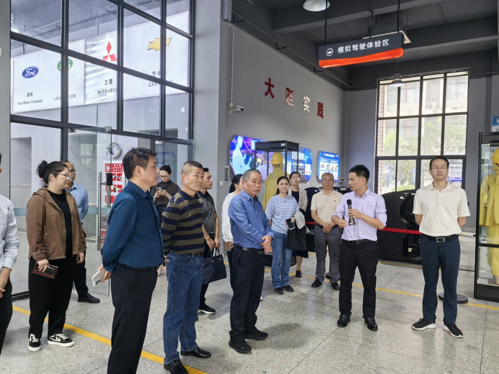 参观惠州工程职业学院校内实训基地