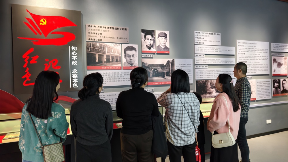 1117党盟共建聚合力 同心同行赴新程——民盟常德市四中支部开展主题实践活动2