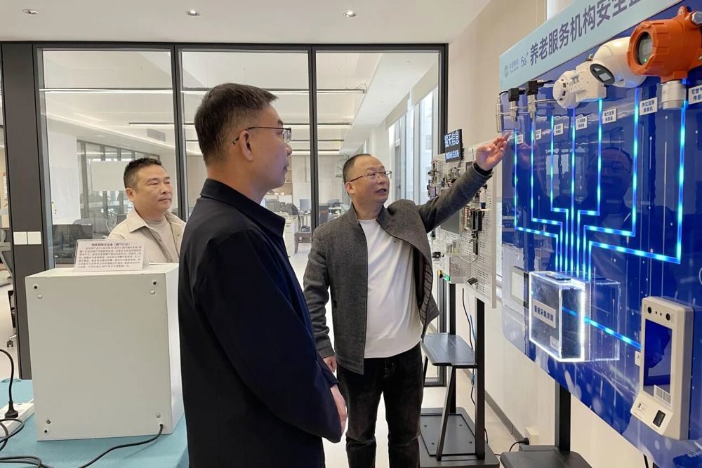 1120民盟常德市机关一总支开展“文化与科技融合”主题调研活动2