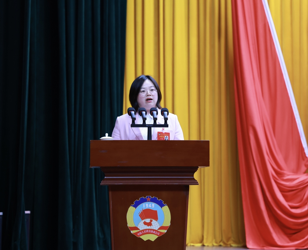 常德两会进行时|民盟常德市委会在政协常德市八届五次会议上作大会协商发言_参政议政_中国民主同盟常德市委员会