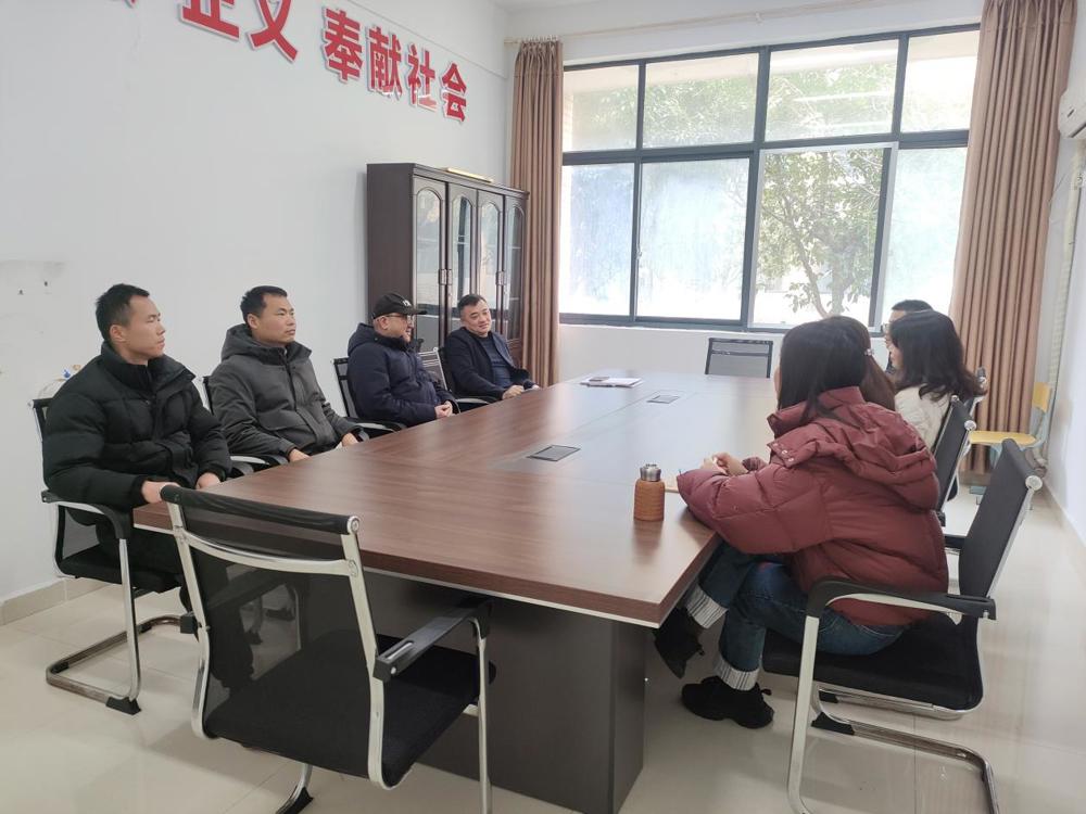 强化使命担当，共绘履职新篇——民盟常外支部召开2025年度工作总结会议