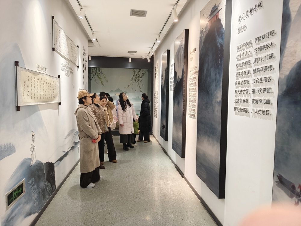 1227凝心聚力促发展，履职建言显担当——民盟常德市五中支部开展主题活动1