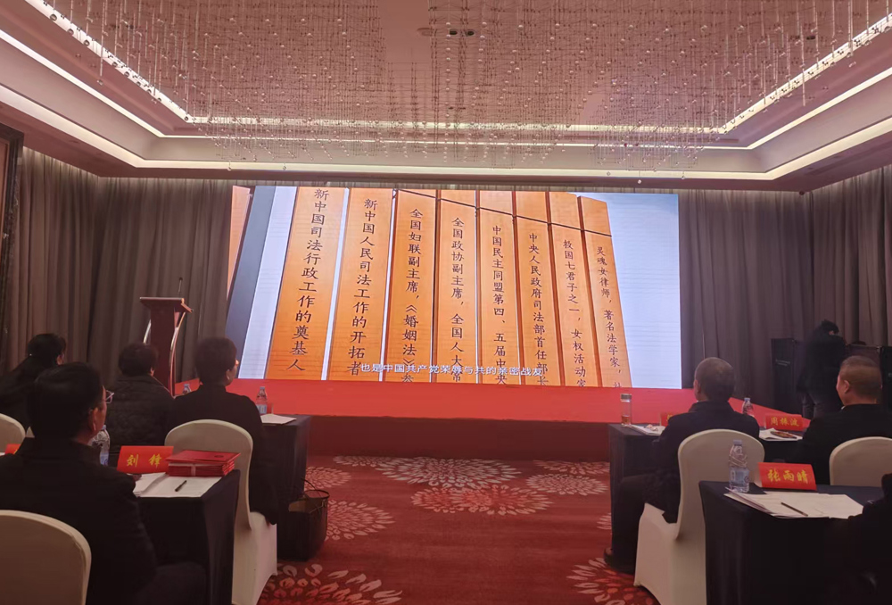 0317民盟常德市委会开展“3·19民盟生日”主题活动2