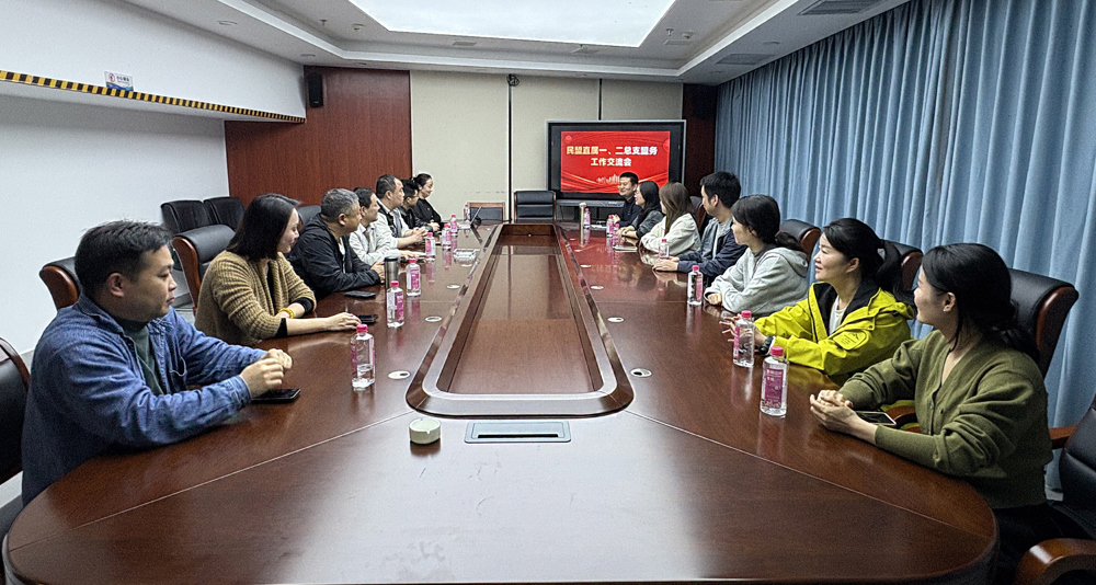 民盟常德市直属一总支与直属二总支召开盟务工作交流会议