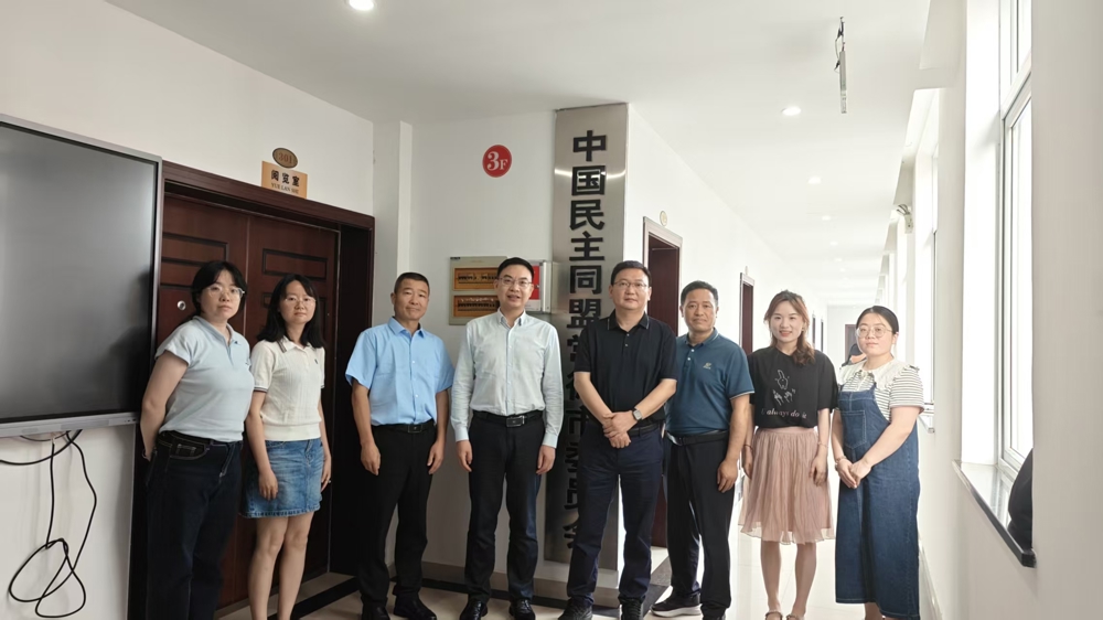 0525民盟常德市委会召开2026年第一次主委办公会议