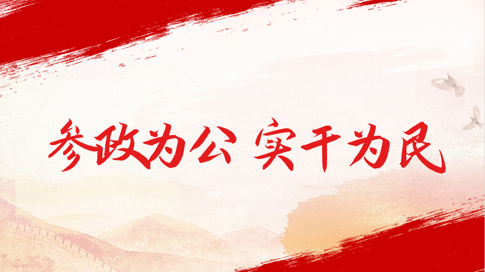 专栏封面图