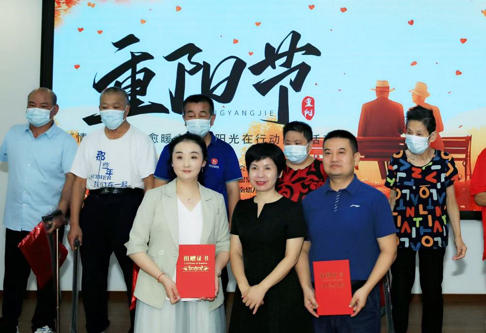 1015民盟常德市委会开展“情暖重阳，艺愈暖心”主题活动2