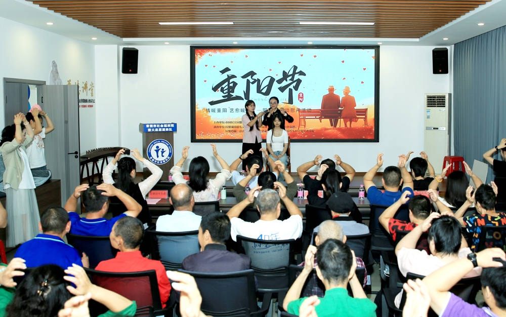 1015民盟常德市委会开展“情暖重阳，艺愈暖心”主题活动4