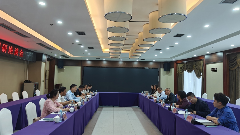 （定稿发布）01在酉阳县参加文旅高质量发展专题调研座谈会