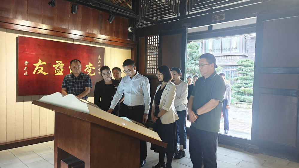 民盟常德市委会赴重庆、四川、湖北开展重点课题调研和盟务工作交流