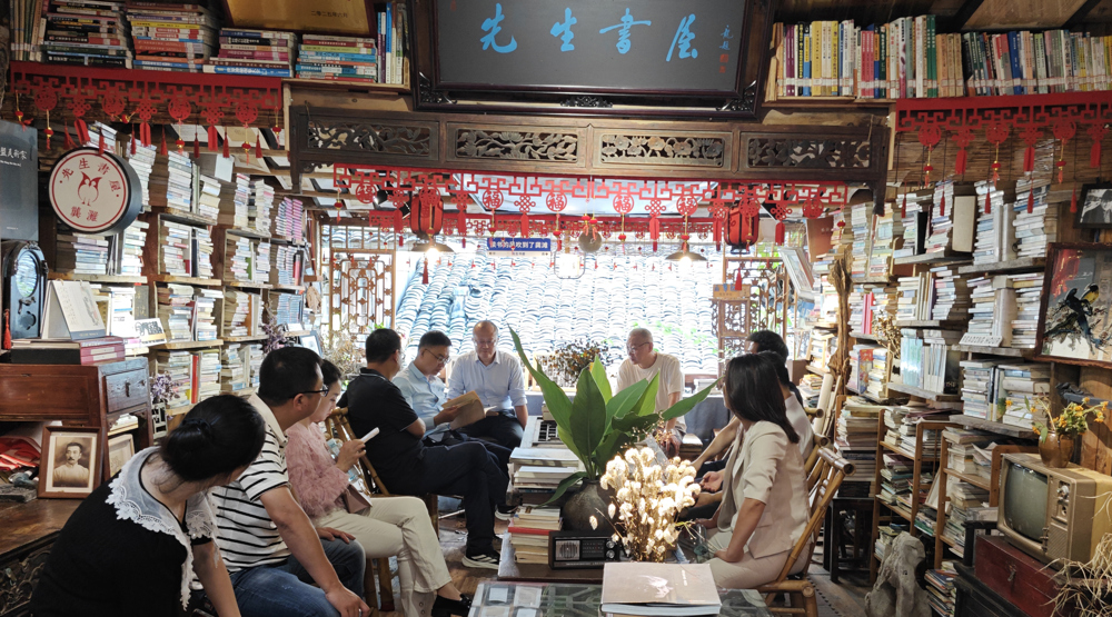 （定稿发布）10参观重庆市酉阳总支盟员之家
