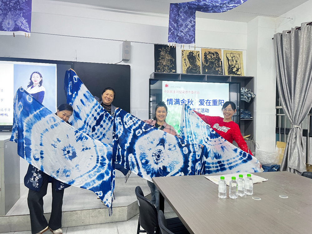 （定稿发布）1015民盟常德市委会开展2026年“情满金秋 爱在重阳”重阳节活动3